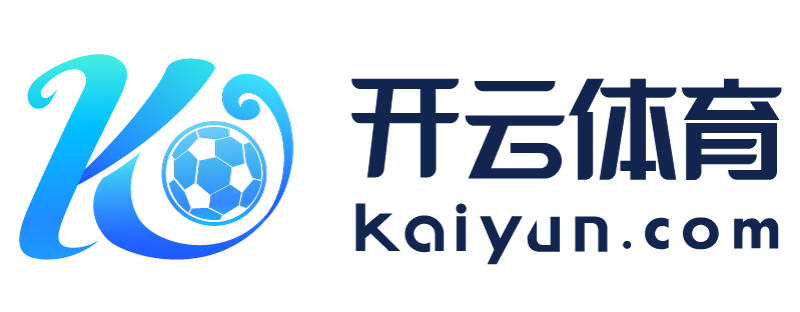 湖南省衡阳市云开体育app网页版